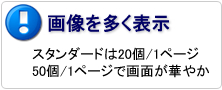ECWAVE