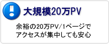 ECWAVE