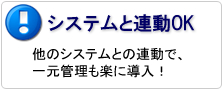 ECWAVE
