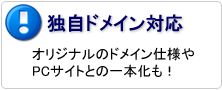 ECWAVE